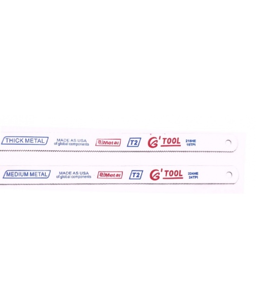 glotool_hacksaw_blade