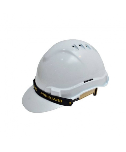 proguard_white_helmet