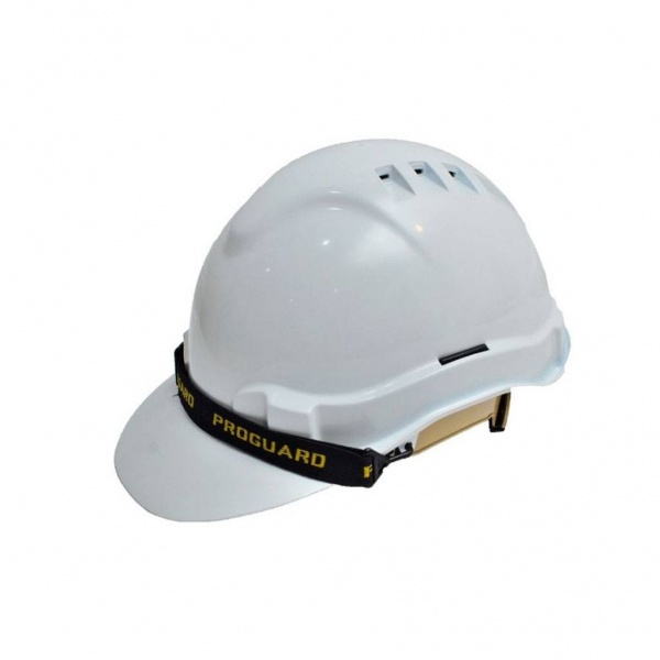 proguard_white_helmet